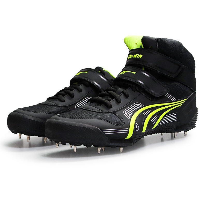 Unisex Throwing Shoes Professi – обзор и цена Discus Throw Training