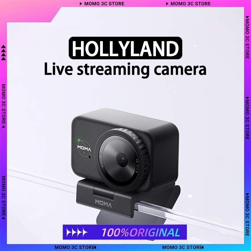 New HOLLYLAND AI live broadcas – обзор и цена Sports Equipment In Chinese