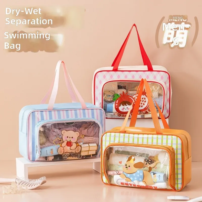 Cute PVC Waterproof Dry Wet Se – обзор и цена Sports Equipment Storage
