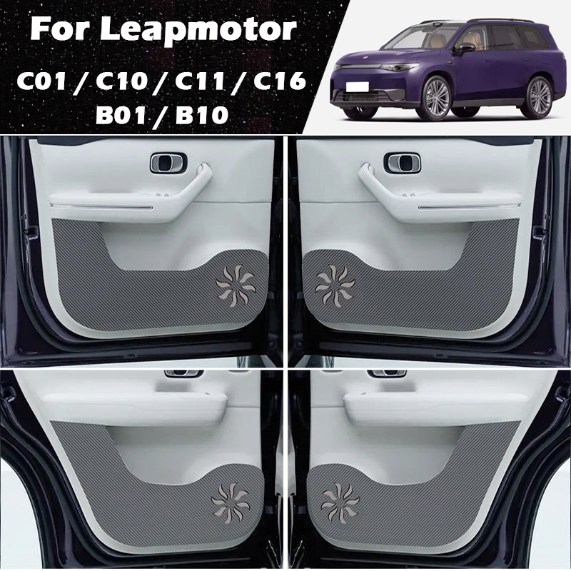 For Leapmotor B01 B10 C01 C10  – обзор и цена Sports Equipment Organizer Garage