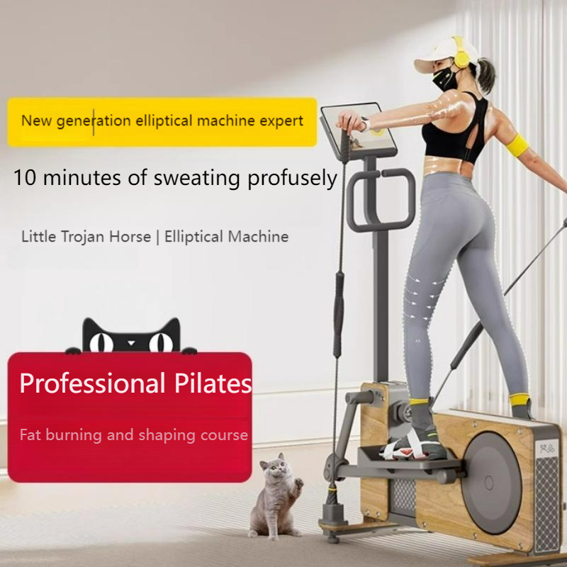 Elliptical Machine Small Woode – обзор и цена Sports Equipment Home