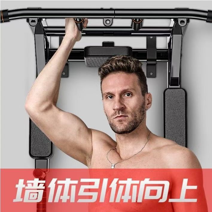 Men Fitness Equipment Wall Hor – обзор и цена Sports Equipment Home