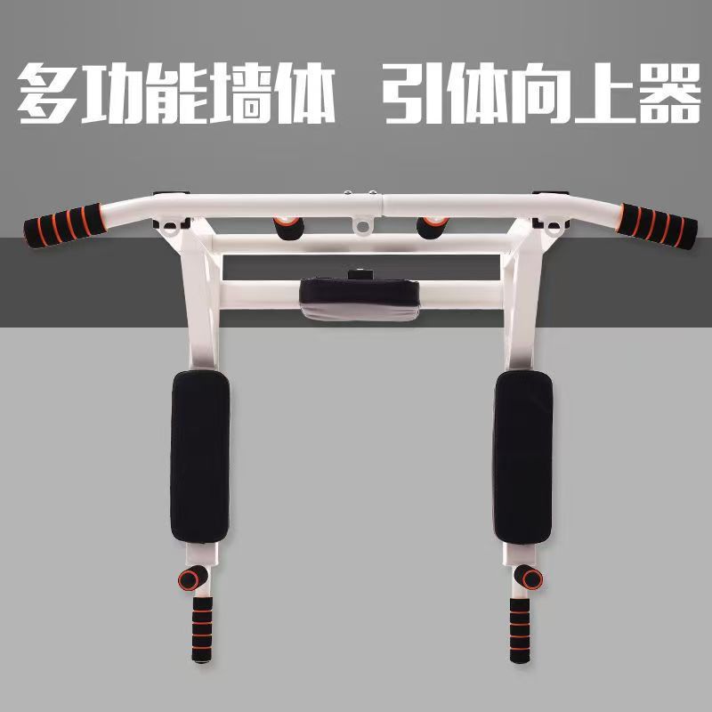 Men Fitness Equipment Wall Hor – обзор и цена Sports Equipment Home