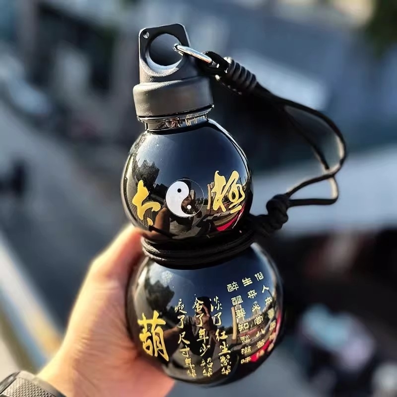 Portable Gourd Water Bottle 75 – обзор и цена Sports Equipment In Chinese