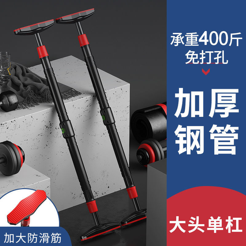 No-Drill Strength Training Pul – обзор и цена Sports Equipment Home