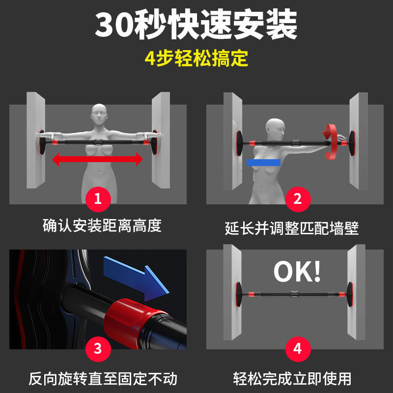 No-Drill Strength Training Pul – обзор и цена Sports Equipment Home